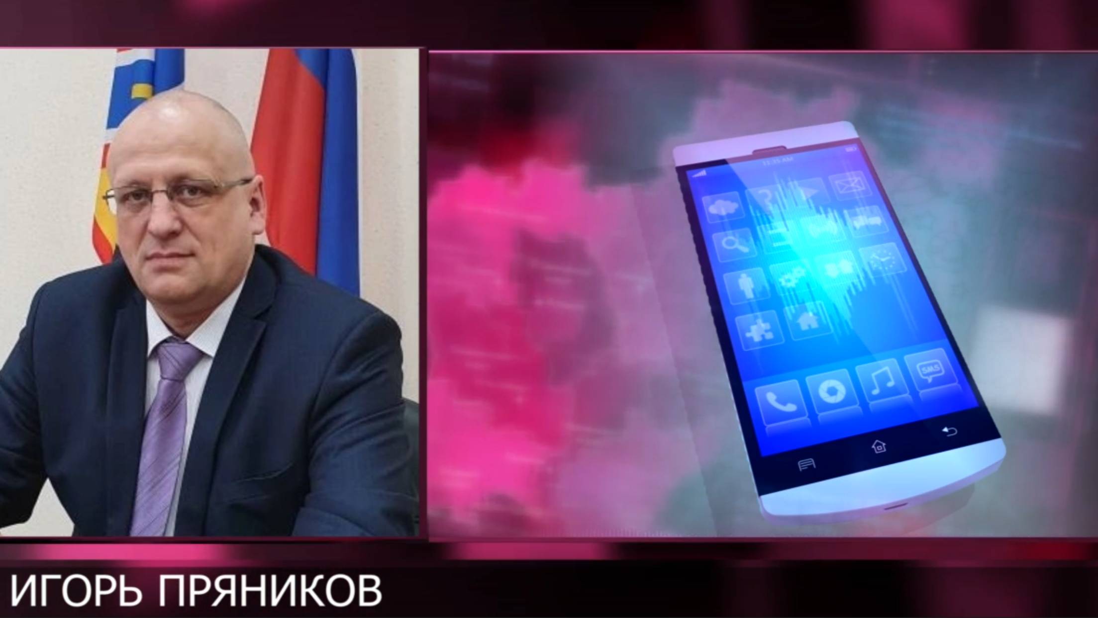 В поселке Холодный введен режим ЧС в связи с перемерзанием труб холодного водоснабжения