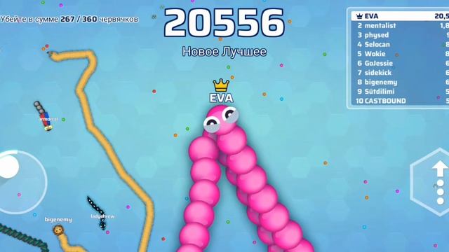 Snake. io mp4