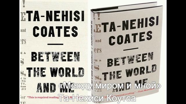 Лучшие книги 2015.  ТОП 10 книг.