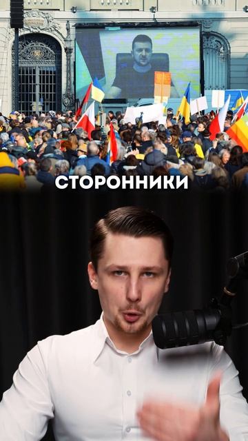 Путин ответил на ультиматум Трампа, Зеленский в ярости