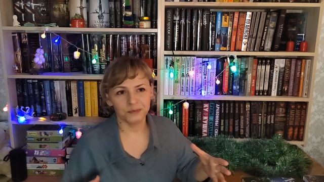 ПЛАНЫ НА 2023 ГОД | Что собираюсь читать
