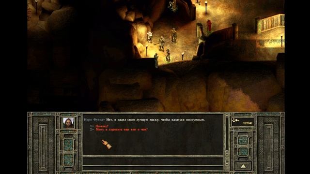 Icewind dale II Краткое содержание серии 55.