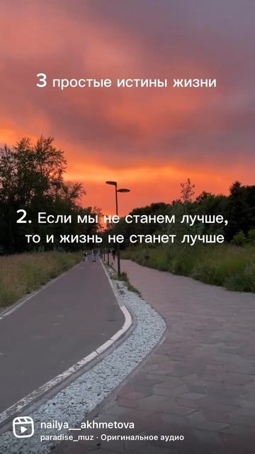 20 октября 2023 г.