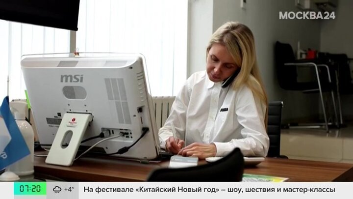 Москвичи рассказали, что они думают по поводу служебных романов
