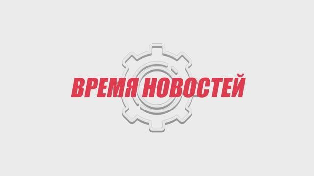 Россия Возрождает Забытый Проект СССР ...