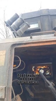 Кадры со стороны противника. Эвакуированный куда-то в тыл из района Белогоровки уничтоженный украин