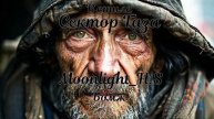 В стиле Сектор Газа - Бомж (Ai Cover Moonlight_H.S)