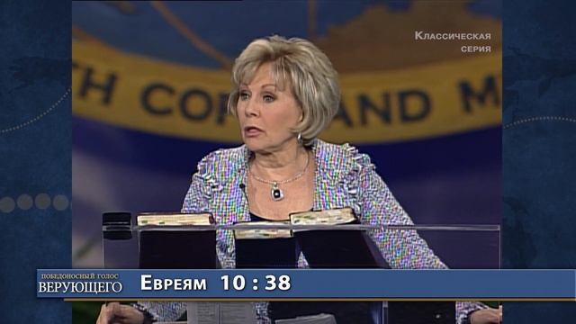 03. Вера берет.mp4
