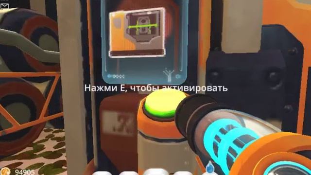 #slimerancher (22) Финал?👀 #тамараёптастайл