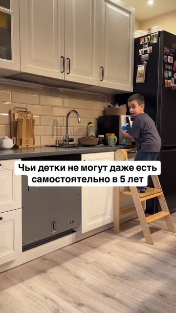 Самостоятельность детей