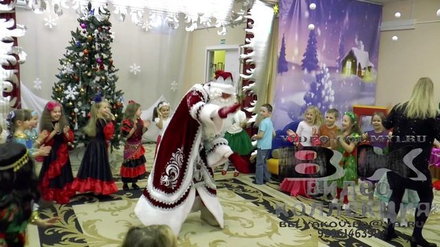 ДЕД МОРОЗ