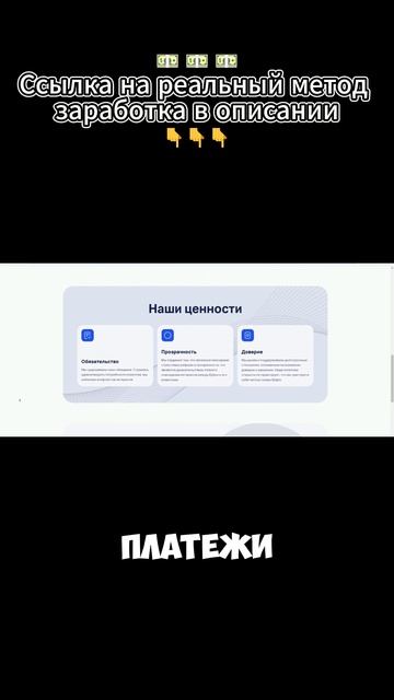 BytPix-подробный обзор!