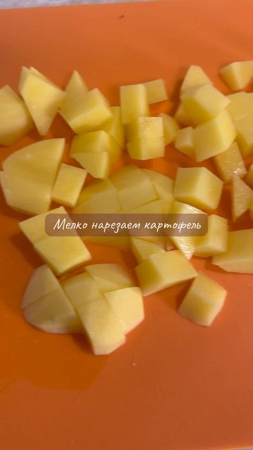 ДЕТСКИЙ СУПЧИК С ГОВЯДИНОЙ