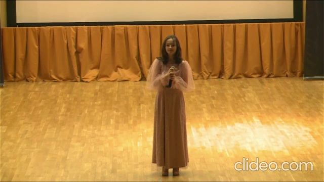 Плеханова Ангелина Город влюбленных людей