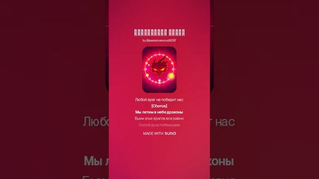 Драгонболл аниме