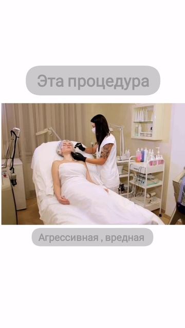 опасная процедура - мезонити .mp4