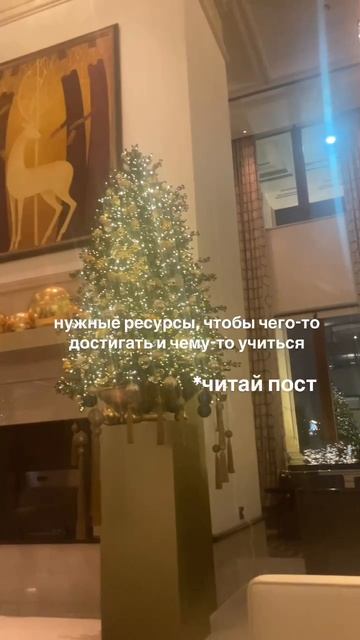 ОТКУДА БРАТЬ ЭНЕРГИЮ И РЕСУРСЫ