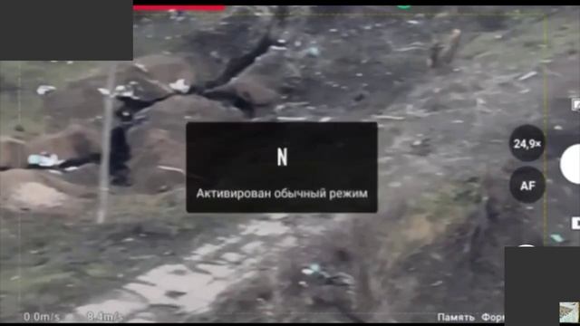 Штурм трубы с укр вояками.