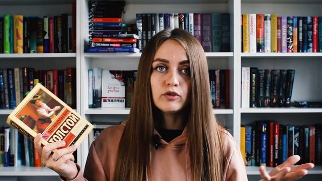 Испытание жанром || Читаю русскую классику || Анна Каренина и Герой нашего времени