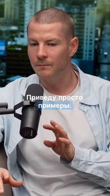 Деньги - это главная мотивация у бармена?