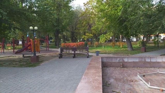 Осень.............