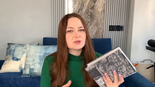 Книги на 10 из 10 | Лучшее прочитанное | Детектив, фентези, роман