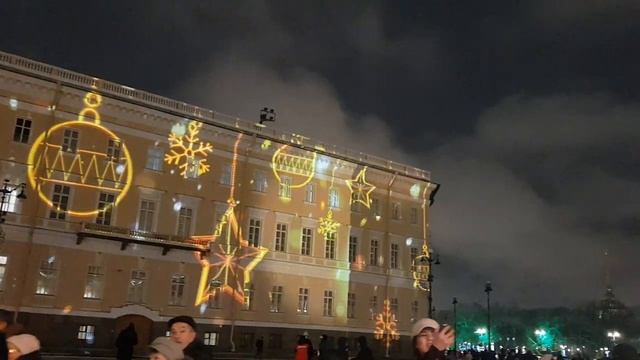 Яркая Дворцовая-3. Мультимедийное шоу.