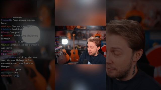 СТИНТ ПОДНЯЛ 135 000 РУБЛЕЙ НА СТАВКЕ В ПОЛЬЗУ БАРСЕЛОНЫ
