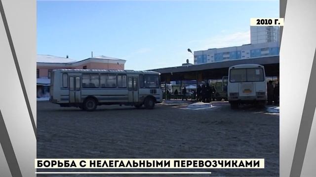 «Губерния. Прошлое», выпуск 28 января 2025 года