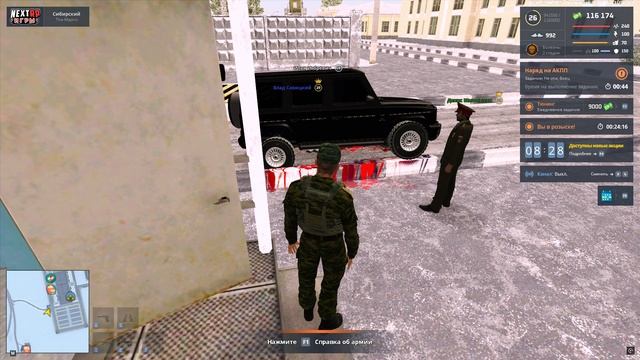 Grand Theft Auto  San Andreas 2025.01.29 - 15.32.15.03