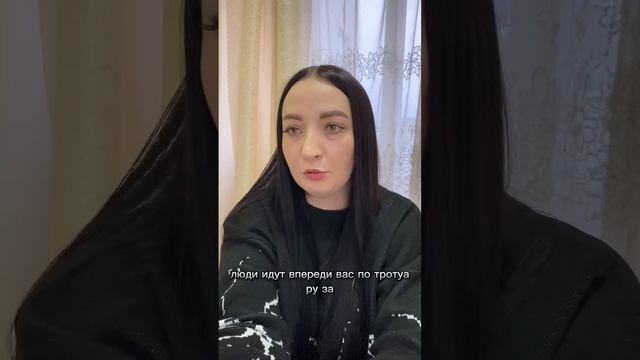 Психологиях. Обиды и откуда они родом