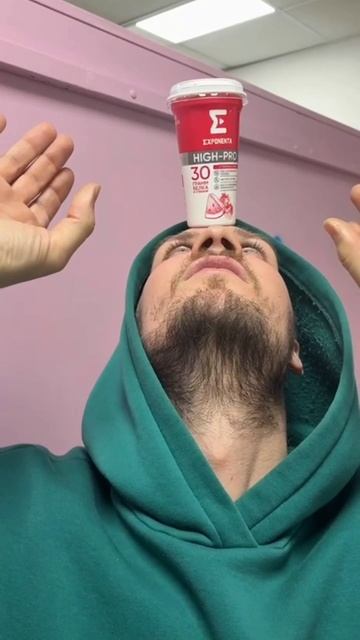 самый лучший фокус