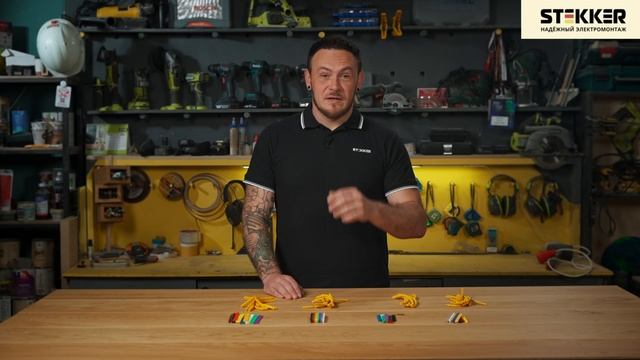 Маркеры на кабель от бренда Stekker