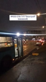 Автобус" ЛиАЗ 5292.67 (LNG) по служебному маршруту №000 на остановке Ул. Ильюшина!