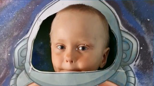 "Если очень захочу, даже к звёздам полечу!" 12 апреля