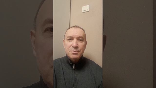 Как  изучать Библию