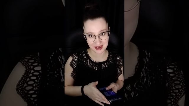 Прогноз на 2025 год по дате рождения🔯 #прогноз #нумерология