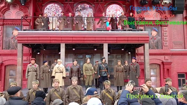 День Воинской Славы России. Часть Третья