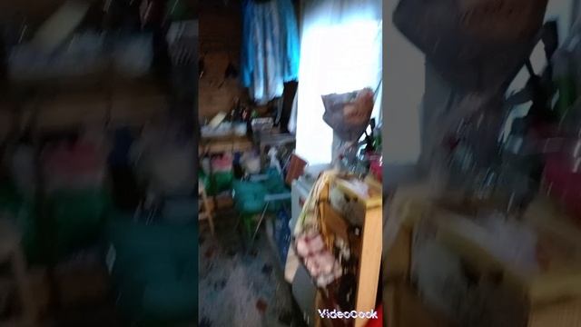 игры