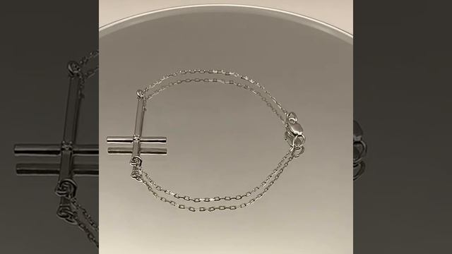 Серебряный браслет с фианитом Б73812674Д