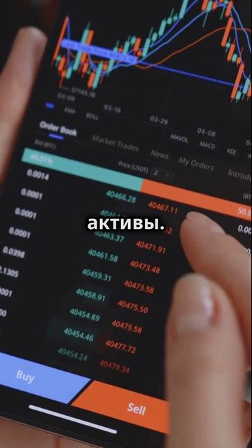 Как зарабатывать на криптовалютах? Основные способы!