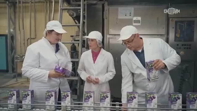 Сок Кубана Слива.
