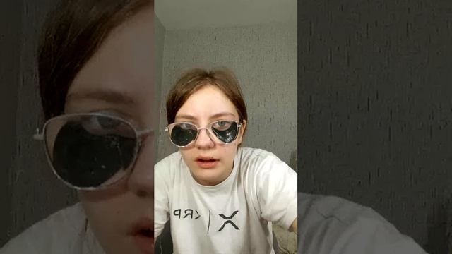 красота