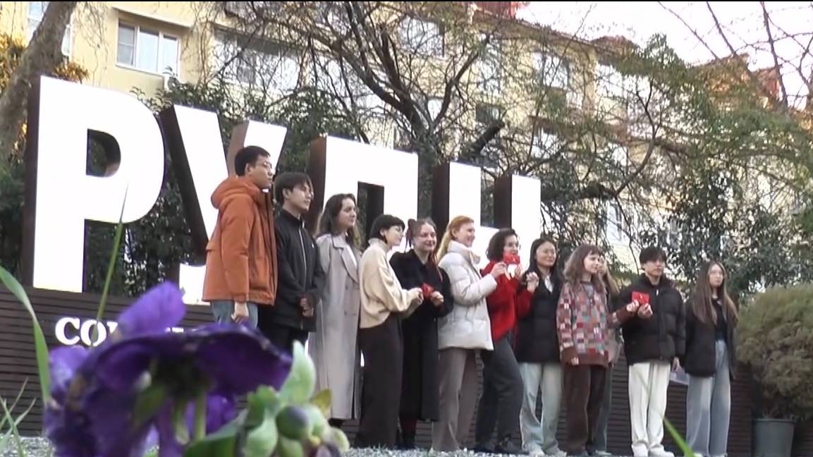 Китайский Новый год отметили студенты института РУДН в Сочи