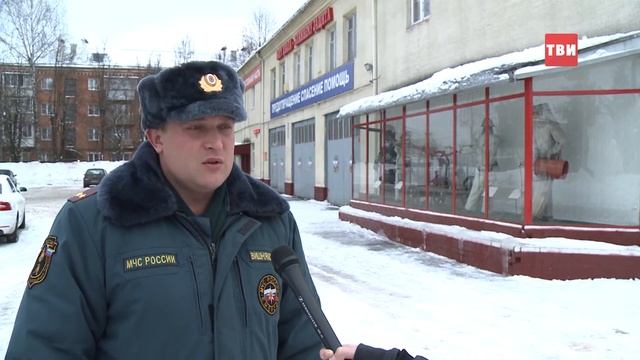 Смотреть всем! Предновогоднее предупреждение от МЧС