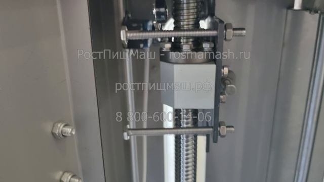 Машина очистки тыквы, арбуза, дыни от кожуры RY-2 от РостПищМаш