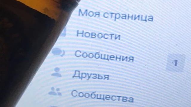 Декодер - Работа (feat. sla4week)