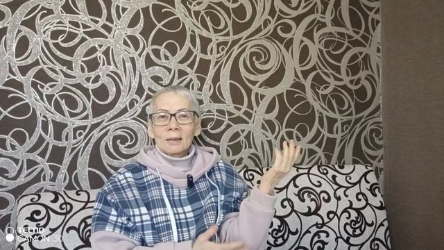 Продолжаю движение