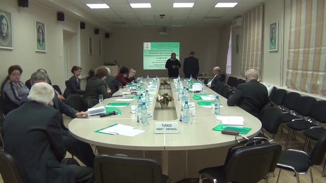 Защита диссертации. Ляликова 25.12.2014