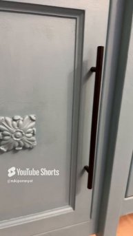 Мебель. Комод.